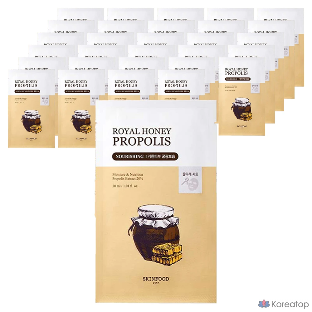 Тканевая маска для лица Skinfood Royal Honey Propolis Enrich, 30 мл, 1 упаковка, 50 листов.
