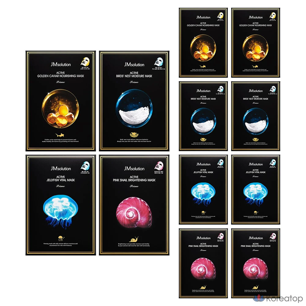 Набор масок JM Solution Active Solution: Золотая икра 10 пенсов + Птичье гнездо 10 пенсов + Розовая улитка 10 пенсов + Медуза 10 пенсов, 40 штук, 3 упаковки.