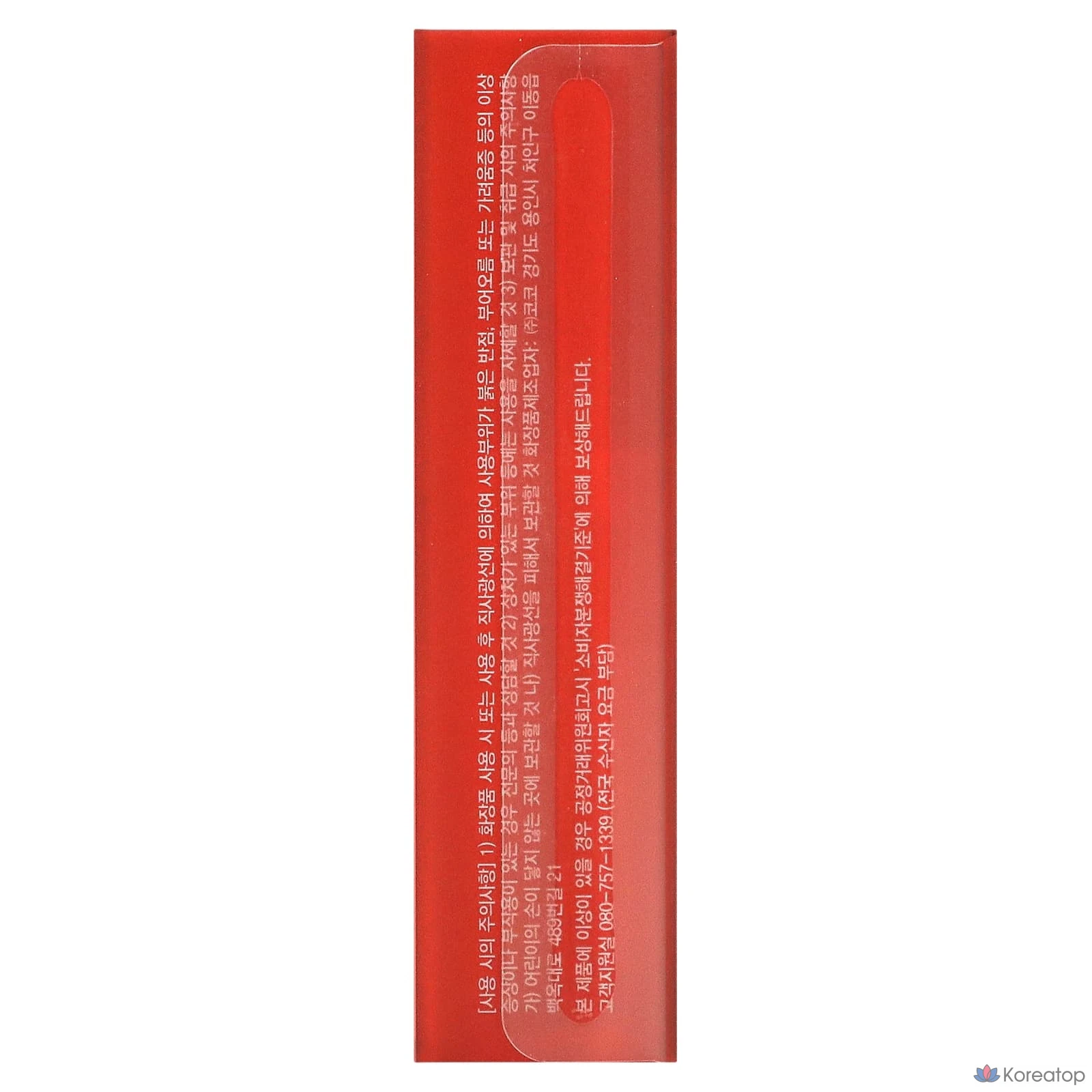 Holika Holika Heart Crush Glow Тинт Air 10 Brink, 3 г (0,1 унции), 1 шт., фото 3