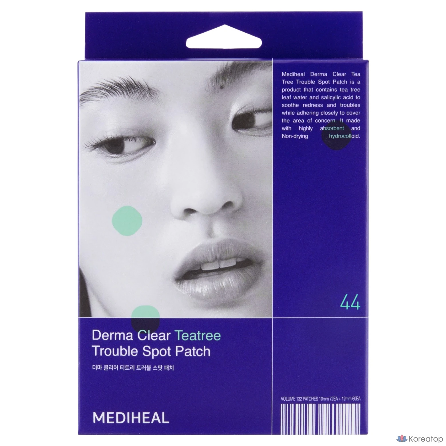 Пластыри Mediheal Derma Clear Tea Tree от проблемных зон, 1 шт., 44 штуки