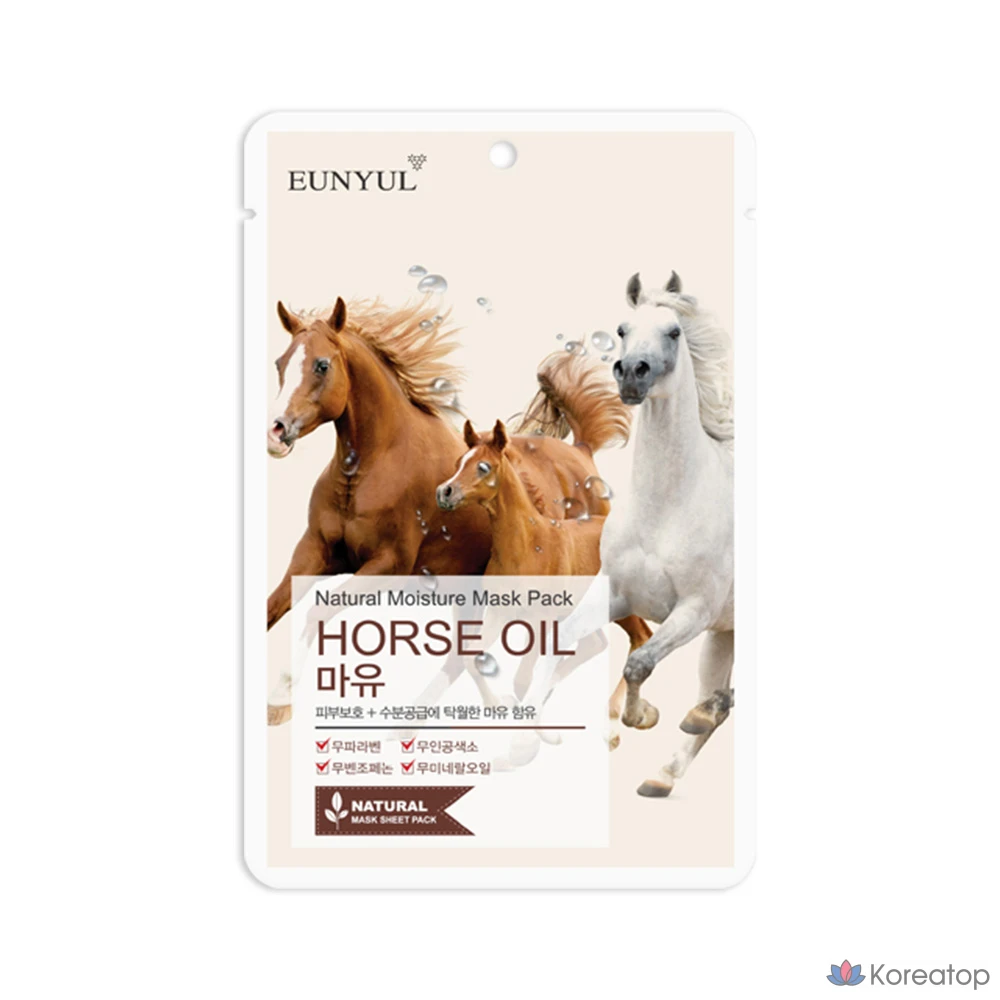 Набор натуральных масок для лица Eunyul Natural Mayu Mask Pack, 10 штук, 1 упаковка.