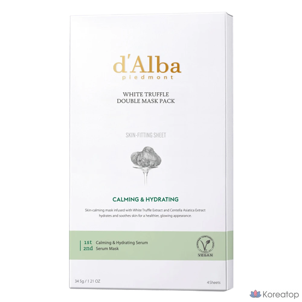 Набор из 4 масок D'alba White Truffle Double Mask Pack, 4 штуки, 1 упаковка.