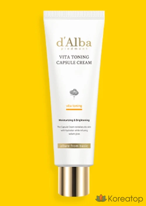 D'alba Vita Тонизирующий крем-капсула в тюбике, 55 г, 1 шт.