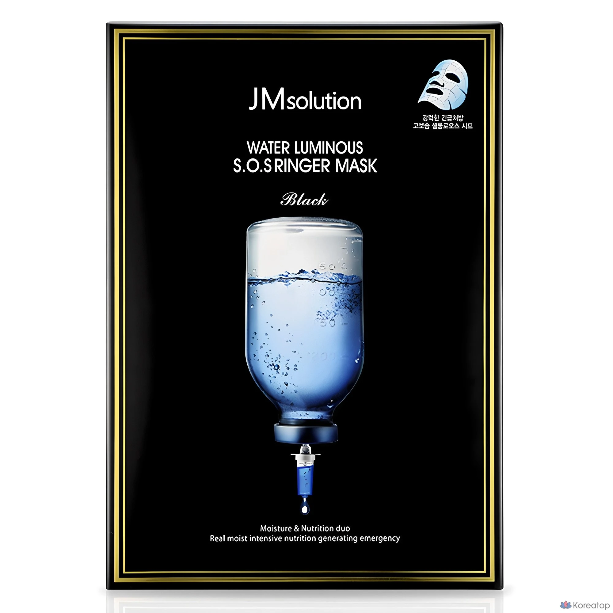 Маска-колокольчик JM Solution Water Glow SOS Ringer Mask, черная, 10 штук, 1 штука.