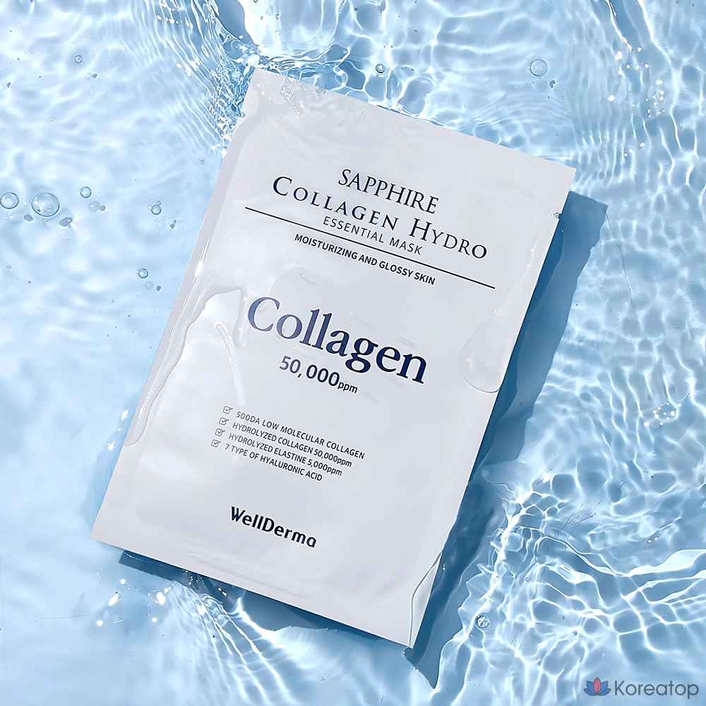 Набор из 10 масок WellDerma Sapphire Collagen Hydro Essential Mask Pack с коллагеном и сапфиром.