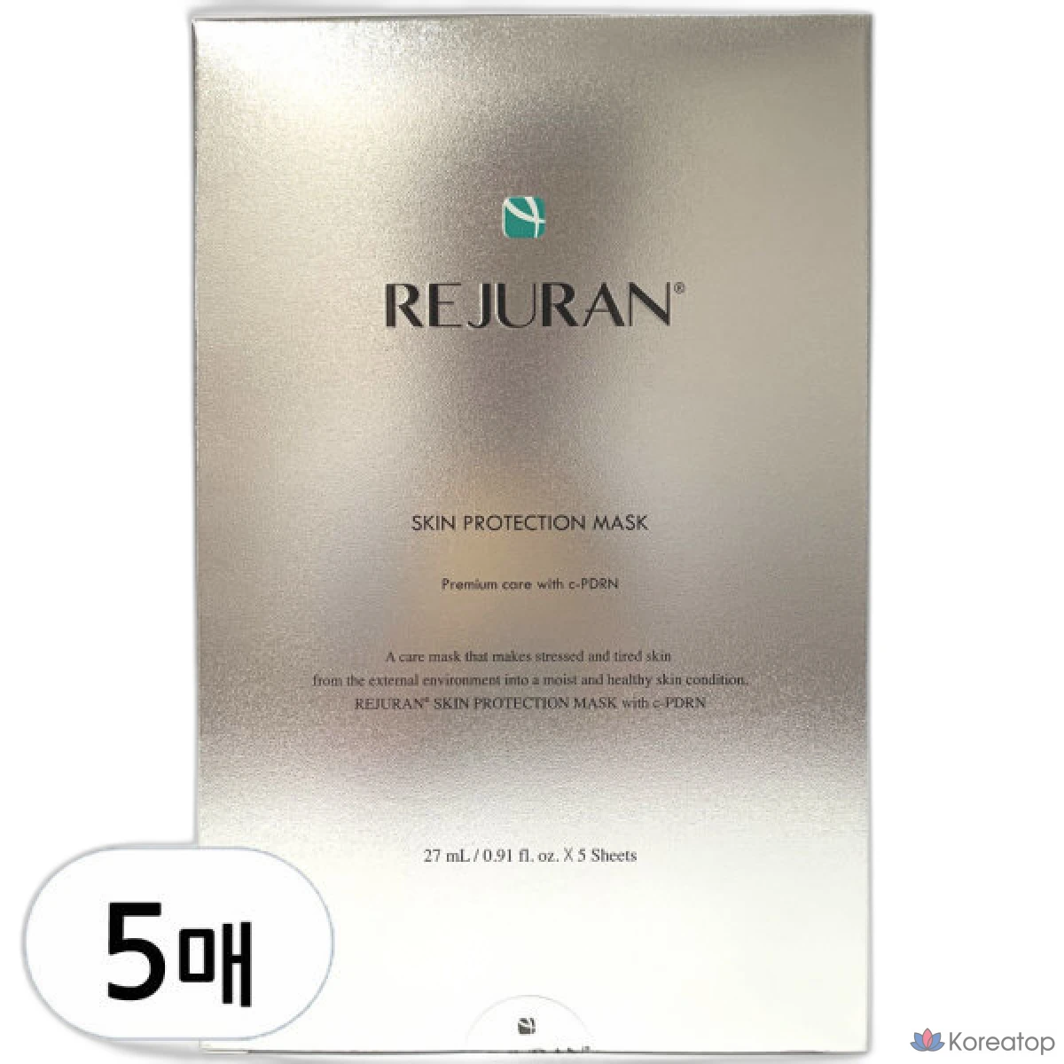 Защитная маска для кожи REJURAN, 1 упаковка.