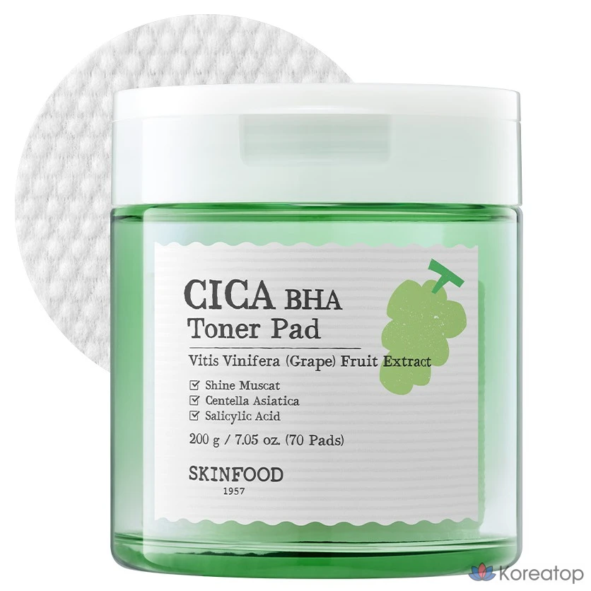 Тонизирующие подушечки Skinfood Shine Muscat Cica BHA, 200 г, 70 листов, 1 упаковка.