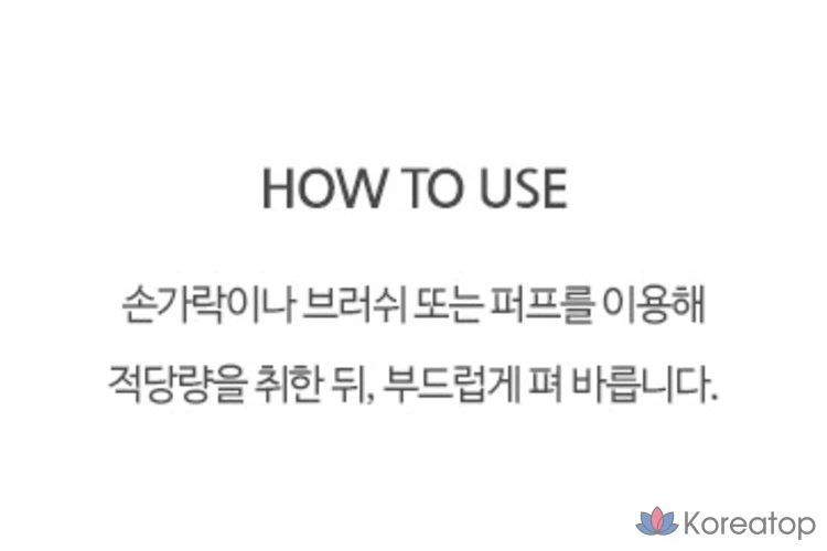 Хайлайтер Clio Prism, 8 г, оттенок Fairy Pink, 1 шт.