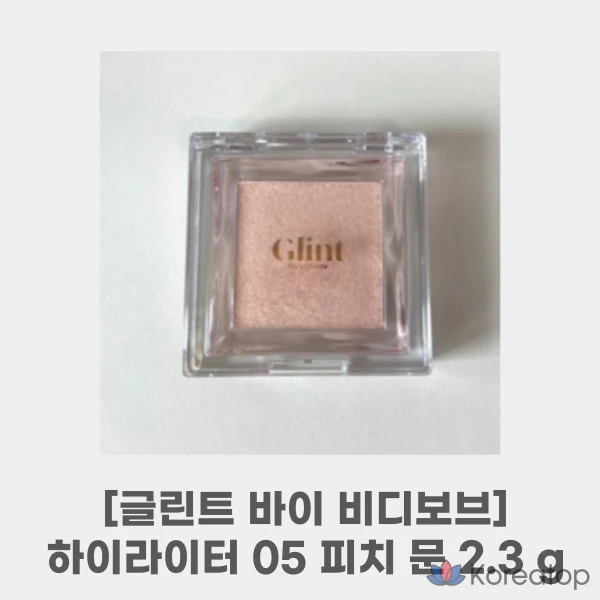 Хайлайтер Glint by VDIVOV Теплый оттенок, розовое жемчужное сияние, персиковый кварц, 1 шт.