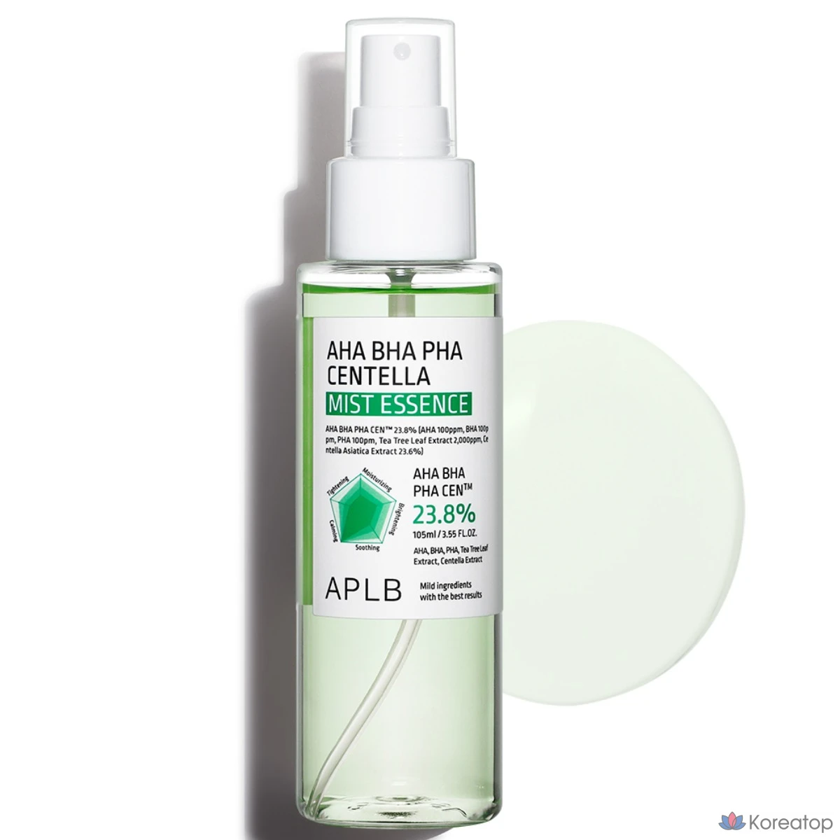 APLB AHA BHA PHA Эссенция с центеллой, 1 шт., 105 мл