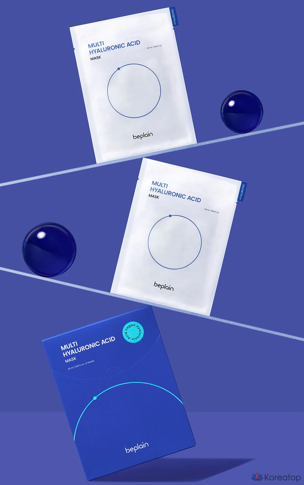 Маска Beplain с мультигиалуроновой кислотой, 25 мл, 5 шт., 2 шт., фото 6