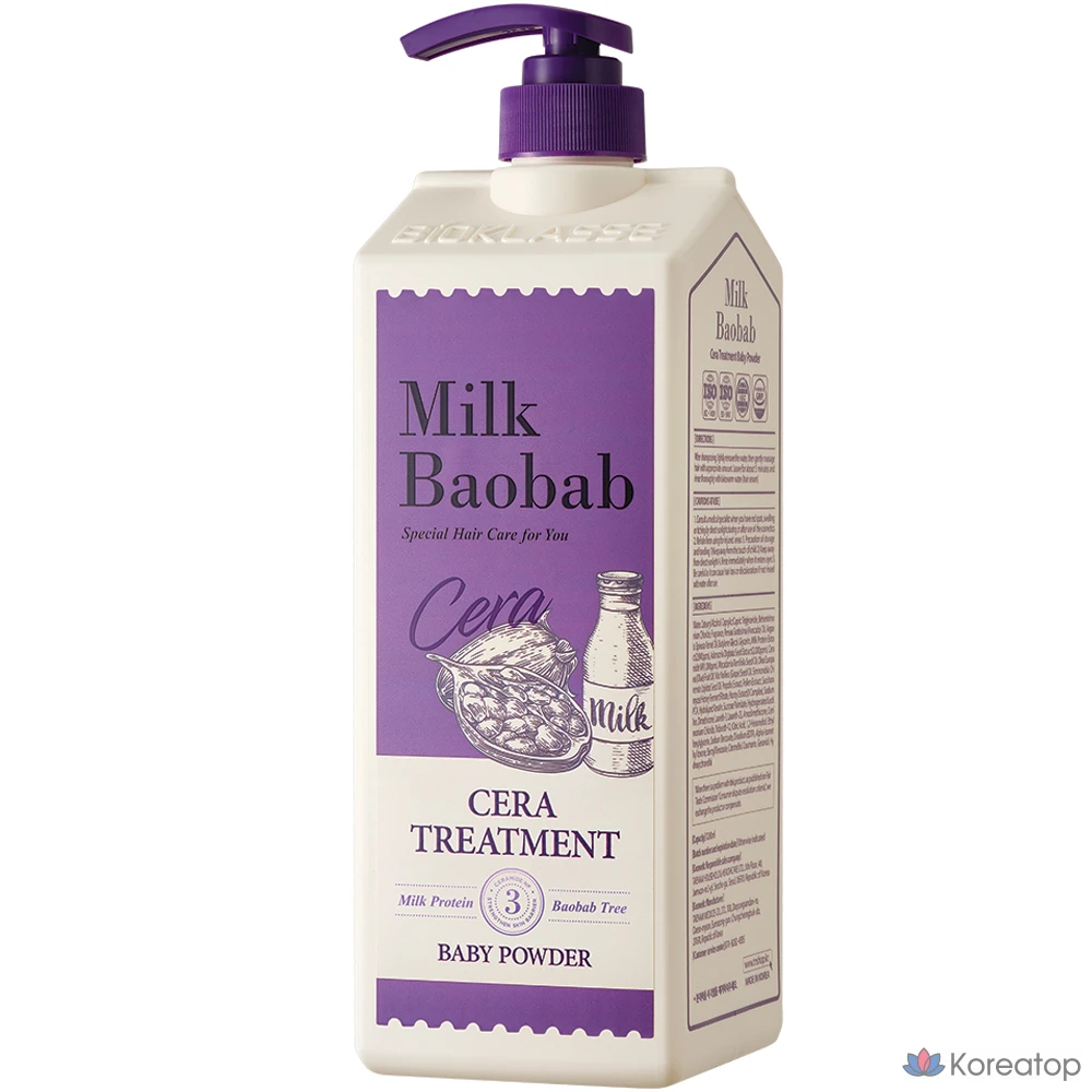 Детская присыпка Milk Baobab Sera Treatment, 1,2 л, 1 шт.