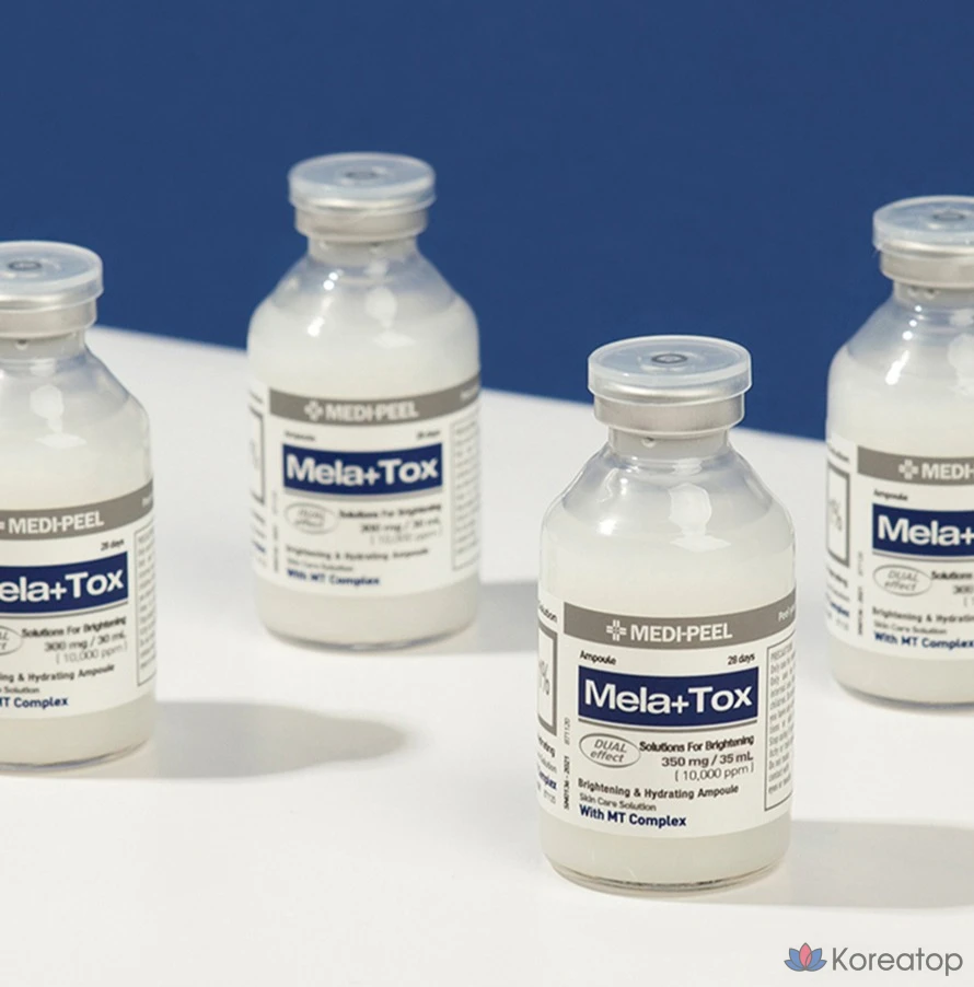 Набор из 3 комплектов: крем Medi-Peel Bio Intense Glutathione White Cream 50 г + ампула Mela Plus Tox Ampoule 35 мл., фото 10