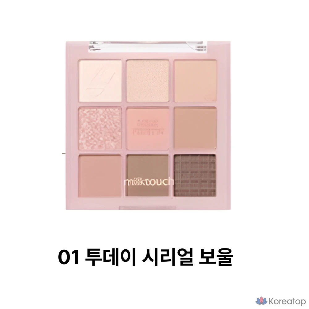 Палетка теней Blinne Milk Touch Tone-On, 3 цвета, 1 базовый приглушенный оттенок для кожи, Hye-rim's Life, 1 шт., 02 One More Pink Spoon, розово-лиловый макияж, фото 2