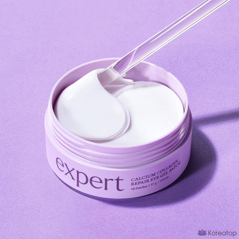 Гелевые патчи для глаз Ariel Expert с кальцием и коллагеном для восстановления кожи вокруг глаз, 1 шт., 60 штук.