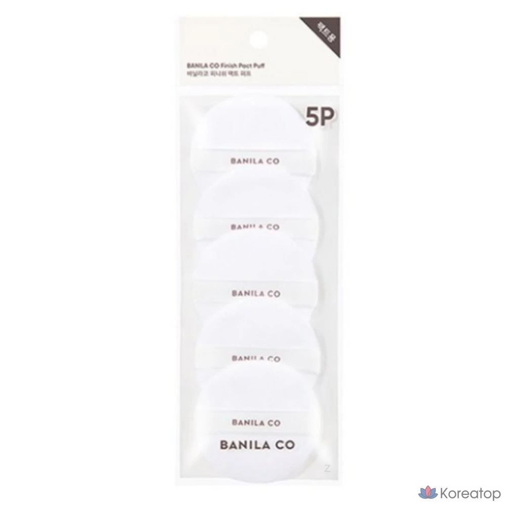 Набор из 8 компактных спонжей Vanillaco Finish, один цвет.