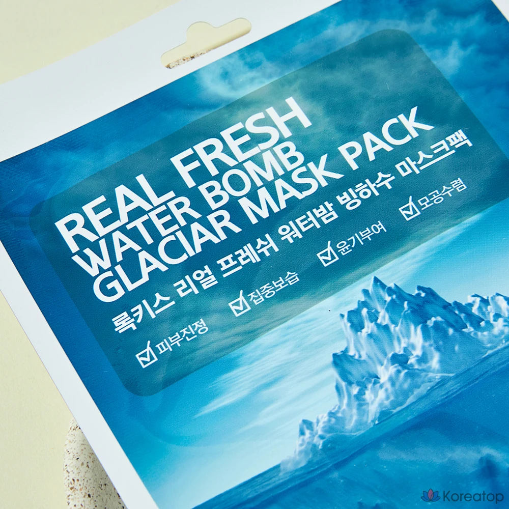 Тканевая маска для лица Rokkiss Real Fresh Water Bomb Glacier Water Mask, 23 г, 50 шт.