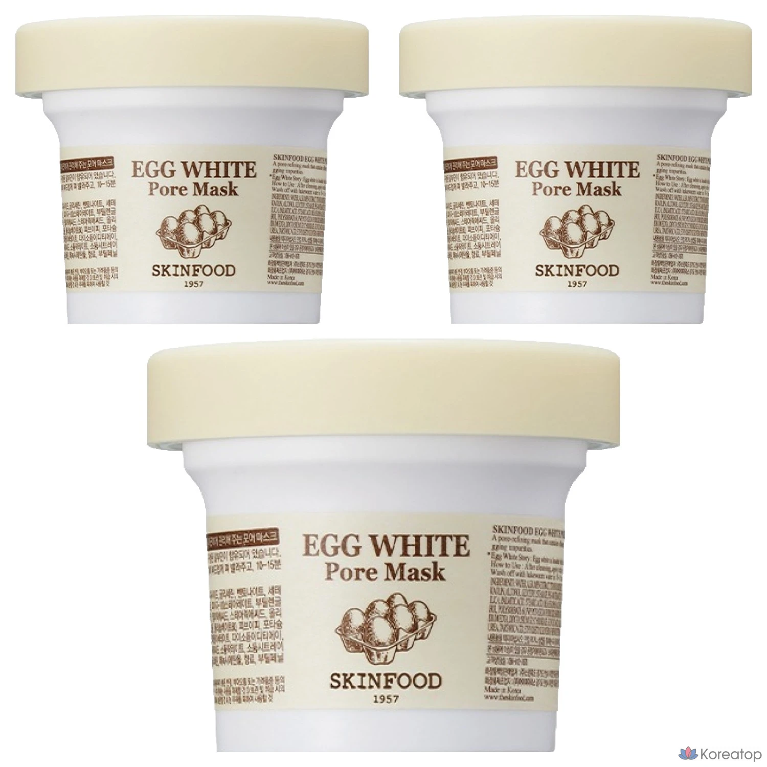 Маска для очищения пор Skinfood с яичным белком, 1 упаковка, 3 упаковки