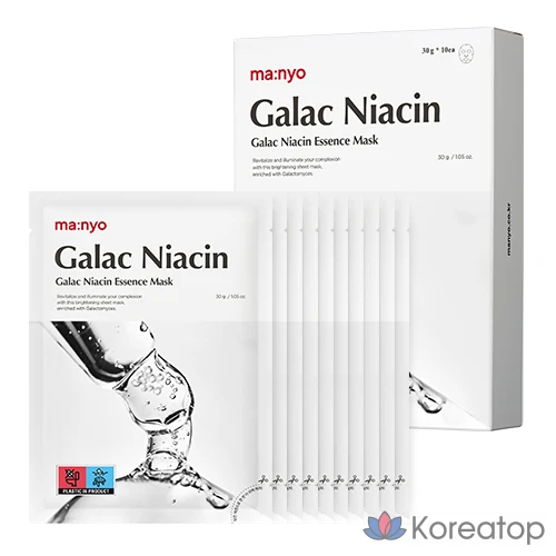 Маска-эссенция с галацином и ниацином от Witch Factory, 10 штук, 1 упаковка.