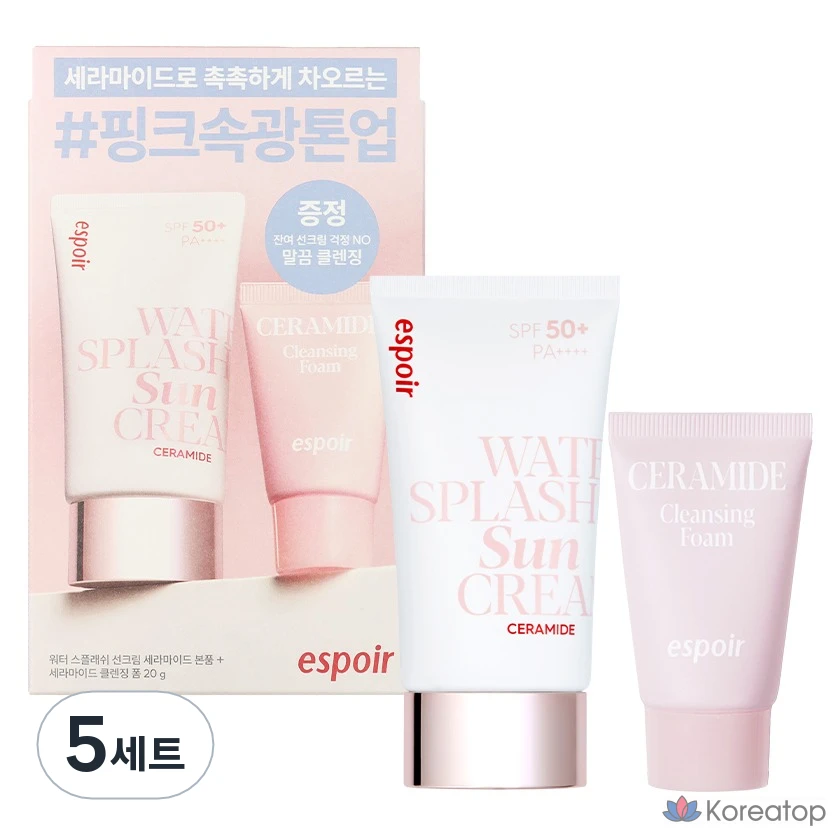 Солнцезащитный крем Espoir Water Splash Sun Cream Ceramide SPF50+ PA++++