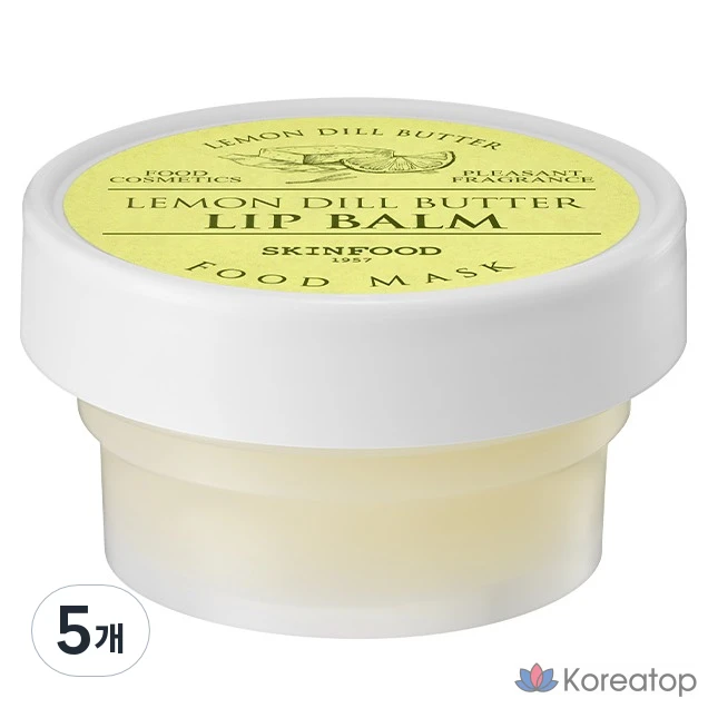 Бальзам для губ Skinfood Butter Food Mask, 21 г, 5 штук, лимонно-укропный.