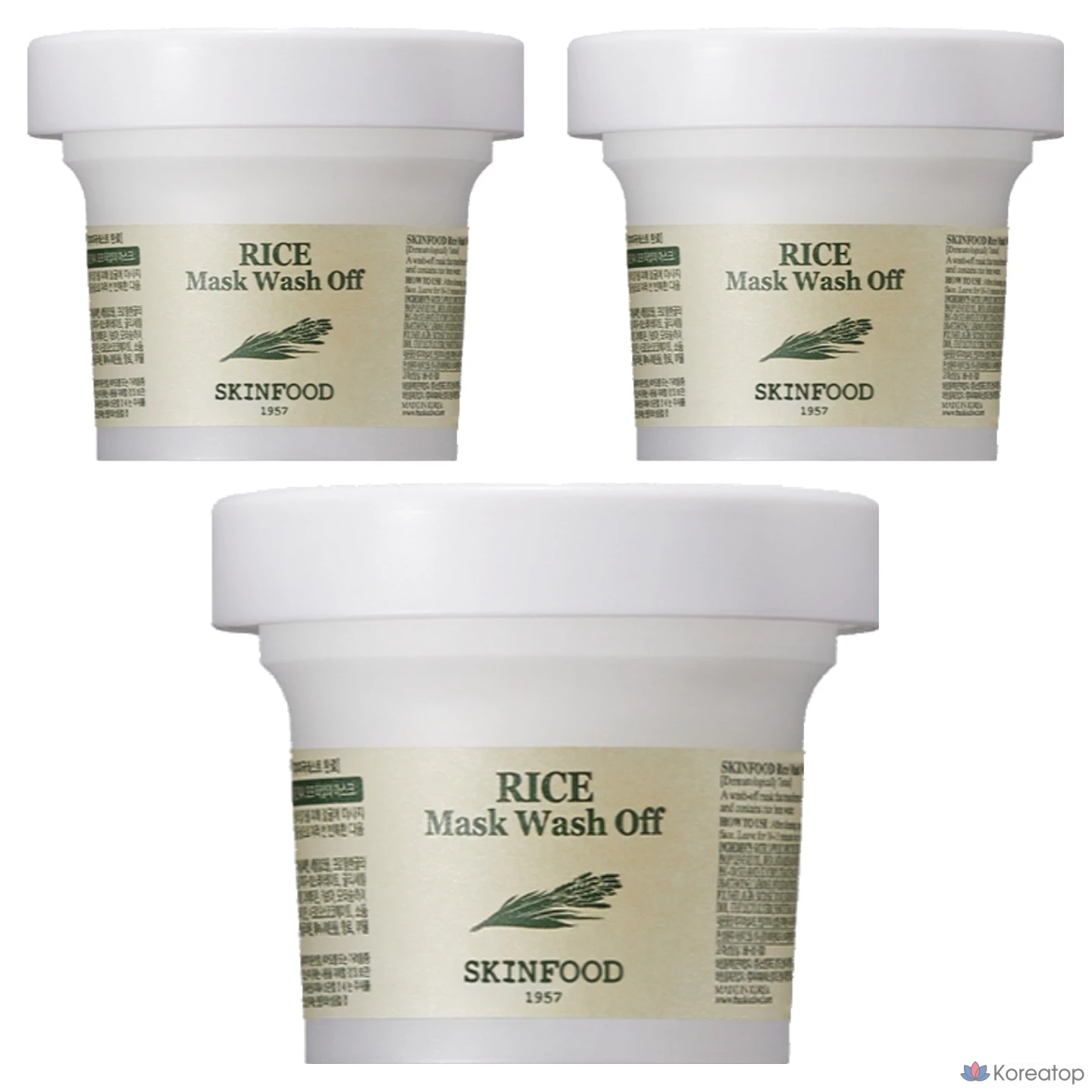 Смываемая рисовая маска Skinfood, 1 упаковка, 3 упаковки