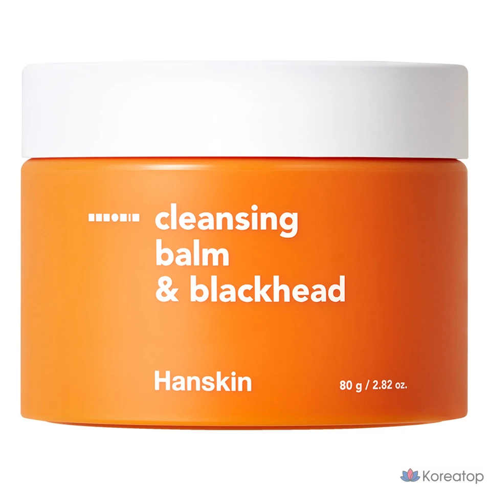 Очищающий бальзам и средство от черных точек HANSKIN, 80 г, 1 шт.