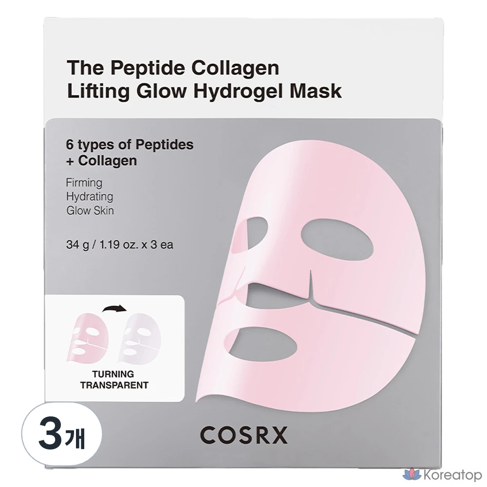 Гидрогелевая маска COSRX с пептидным коллагеном, набор из 3 штук.