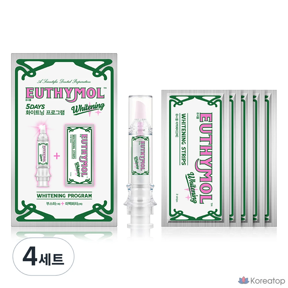 Набор для отбеливания зубов Euthymol Whitening Program (Booster + Patch 5 p), 4 шт.