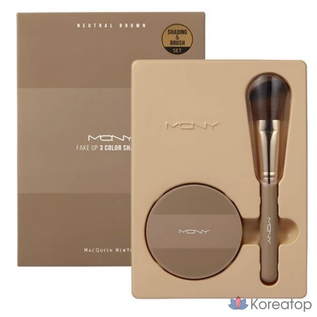 Набор для растушевки Mqny New York Fake Up 3-Color Shading 9 г + кисть для растушевки, нейтрально-коричневый (Neutral Brown), 1 шт.
