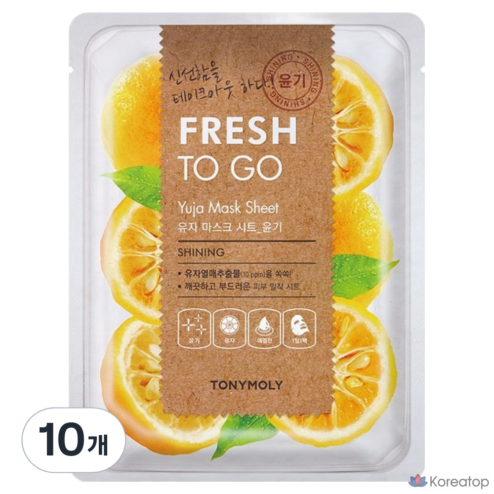 Тканевые маски для лица Tony Moly Fresh To Go с экстрактом юдзу, 1 упаковка, 10 штук.