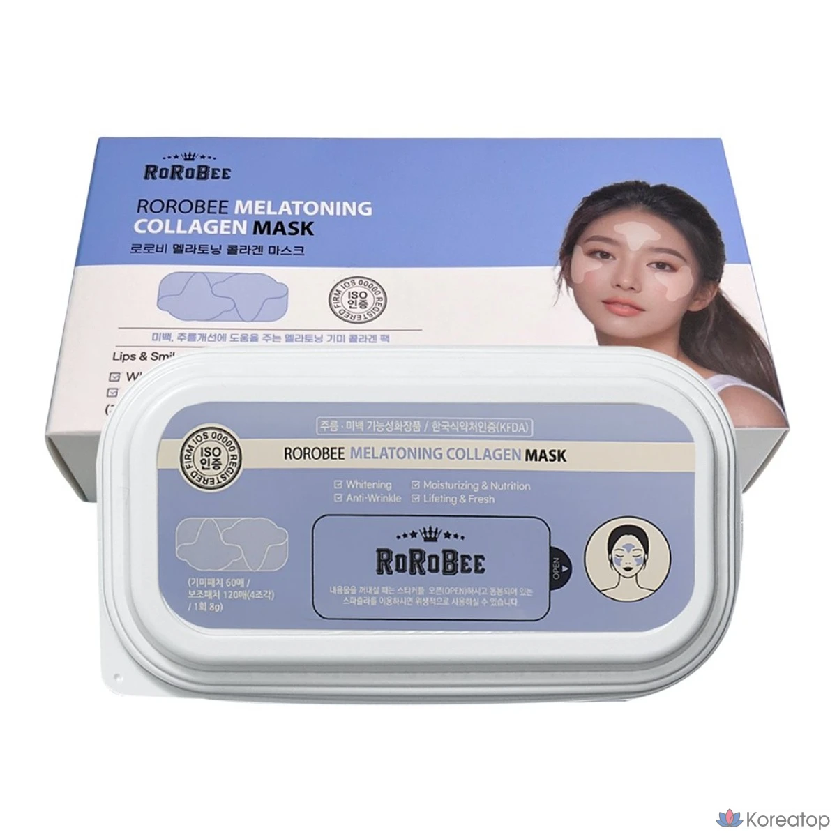 Гидрогелевые маски-патчи LOLO SKINNY с глутатионом от темных кругов под глазами, 1 упаковка, 2 штуки, 60 штук