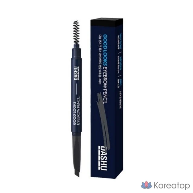 Карандаш для бровей DASHU Men's Good Looks, серый, 1 шт.