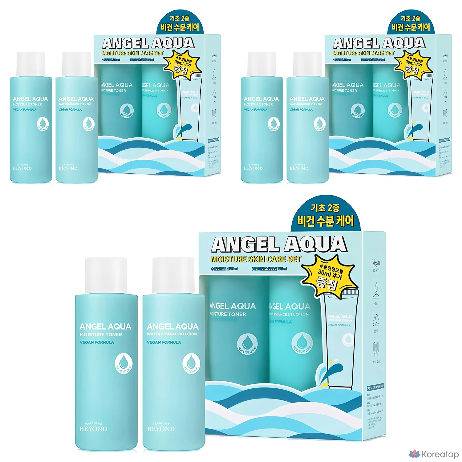 Beyond Angel Aqua Moisture Soothing Basic 2-piece Set, 3-piece Set