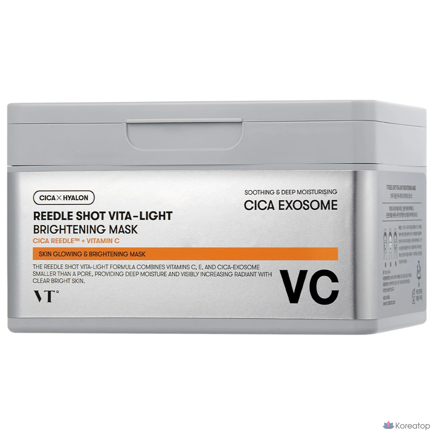 Набор осветляющих масок для лица VT Cosmetics Riddle Shot Vita Light, 30 штук, 5 упаковок.