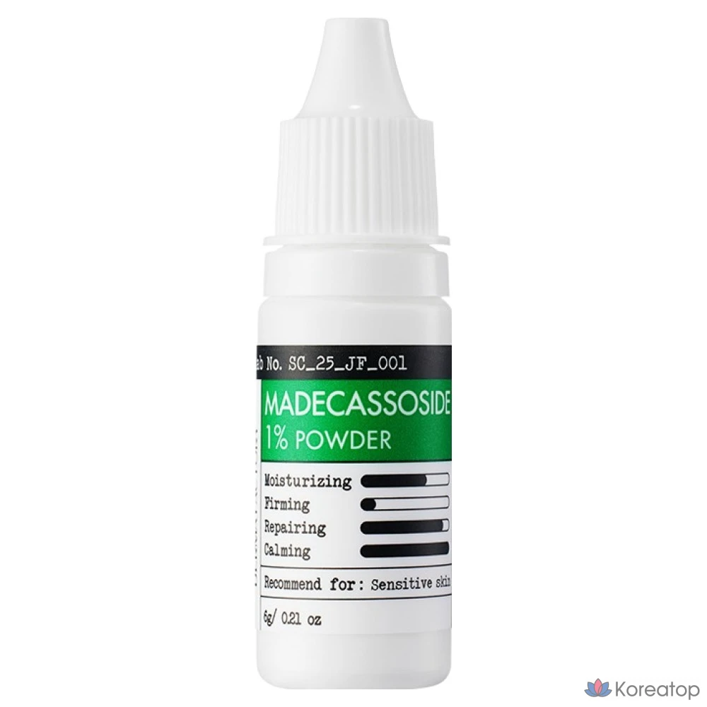 Порошок мадекассозида 1% от Derma Factory, 6 г, 1 шт.