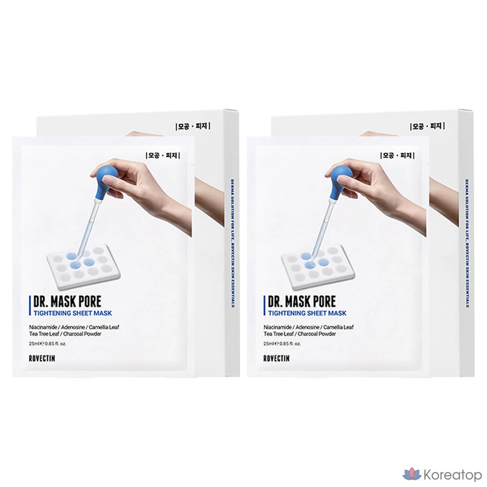 Маска для лица Rovectin Doctor Mask Pore, 25 мл, 5 листов, 2 штуки