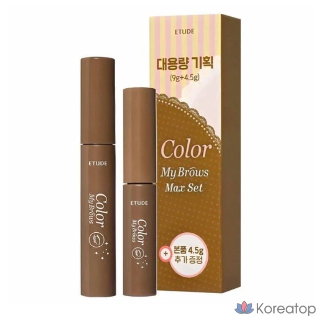 Набор Etude Pure False Brow Cara 4,5 г + 9 г, цвет 04, натуральный коричневый, 1 шт.