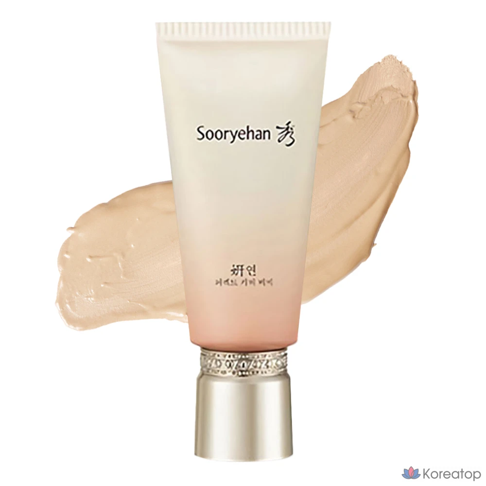 BB-крем Sooryehan Yeon Perfect Cover SPF50+ PA+++, 50 мл, 1 шт.