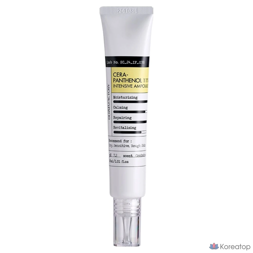 Derma Factory Серапантенол 11% Интенсивная ампула, 30 мл, 1 шт.