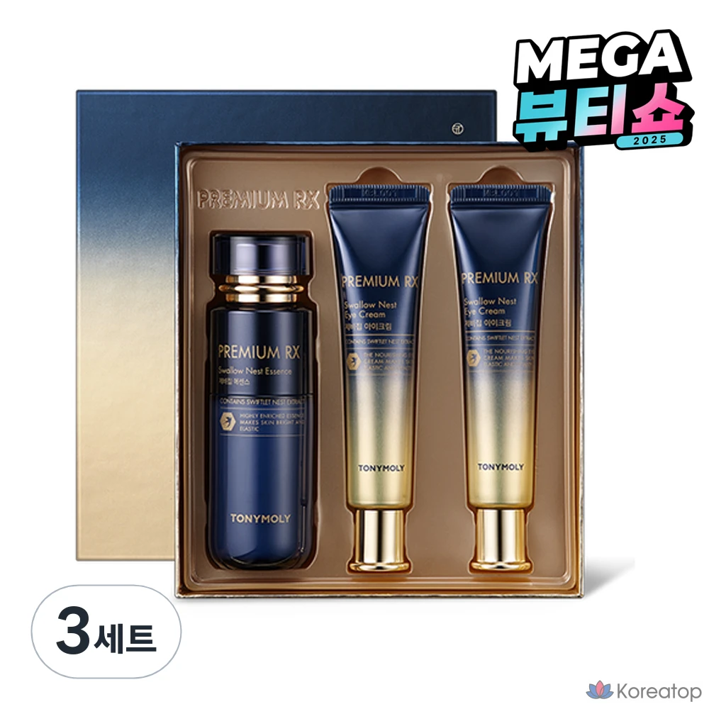 Tony Moly Premium RX Эссенция и крем для глаз «Ласточкино гнездо», 3 комплекта.