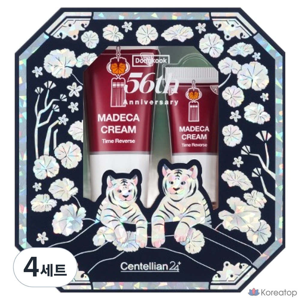 Набор дневных кремов Centellian24 Madeca Time Reverse, 4 комплекта.
