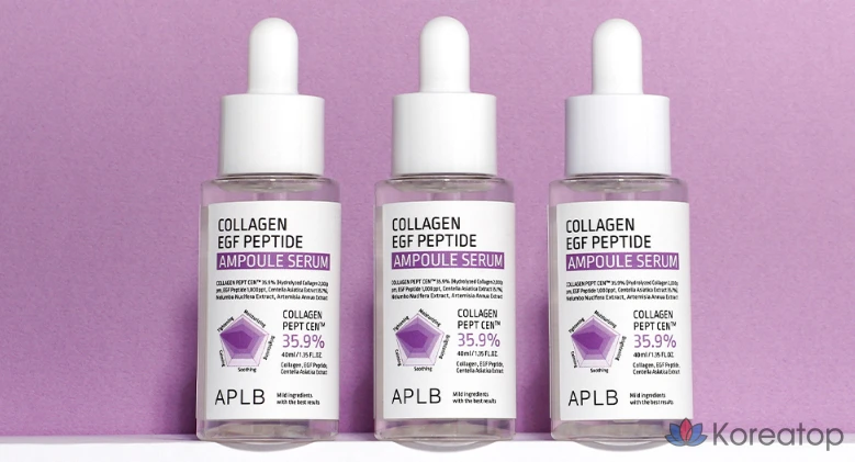 Сыворотка-ампула APLB с коллагеном и EGF-пептидом, 40 мл, 1 шт.