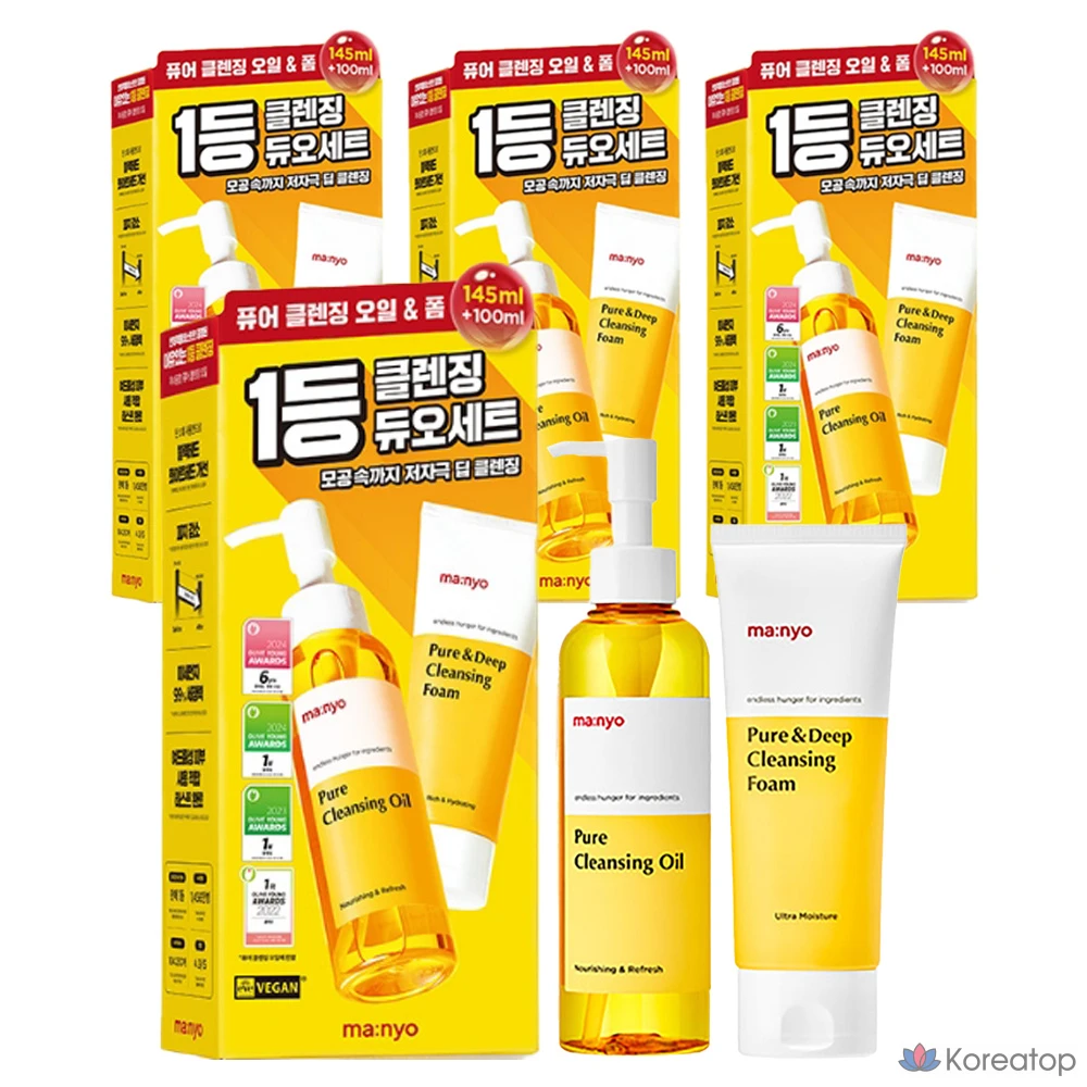 Manyo Factory Pure Cleansing Oil & Cleansing Foam Duo Set (2 вида, 4 набора)