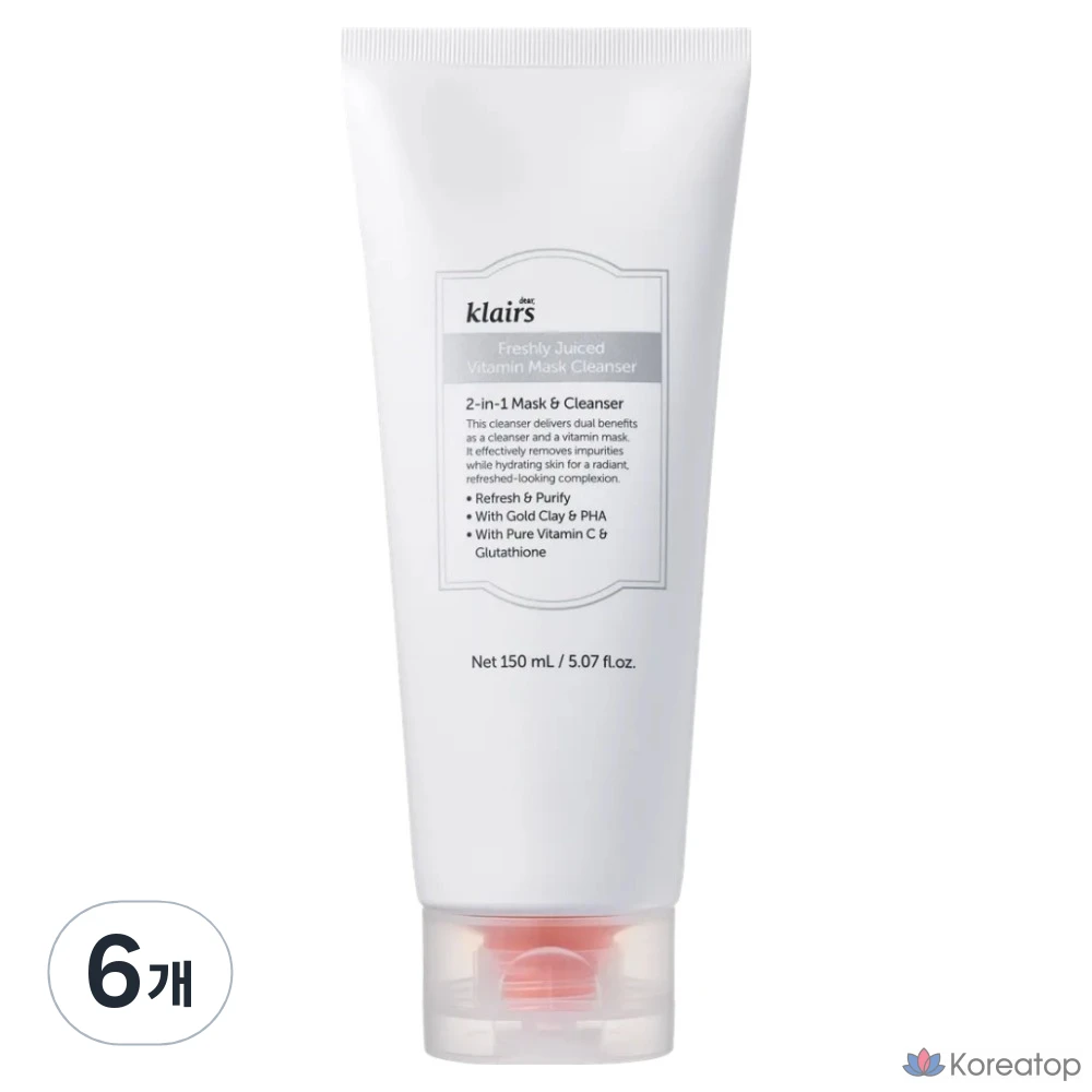 Очищающая маска-маска Dear, Klairs Freshly Juiced Vitamin Pack, 150 мл, 6 шт.