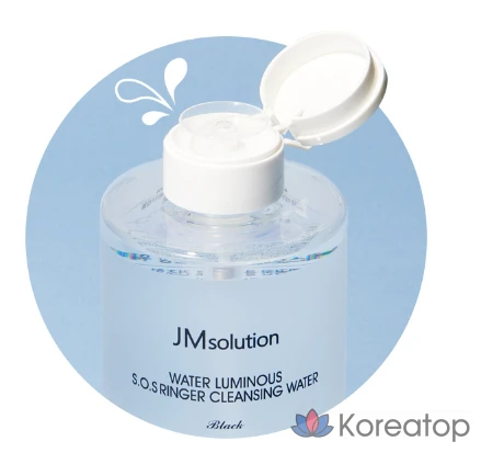 JM Solution Water Glow SOS Ringer, черная, 500 мл, 1 шт.