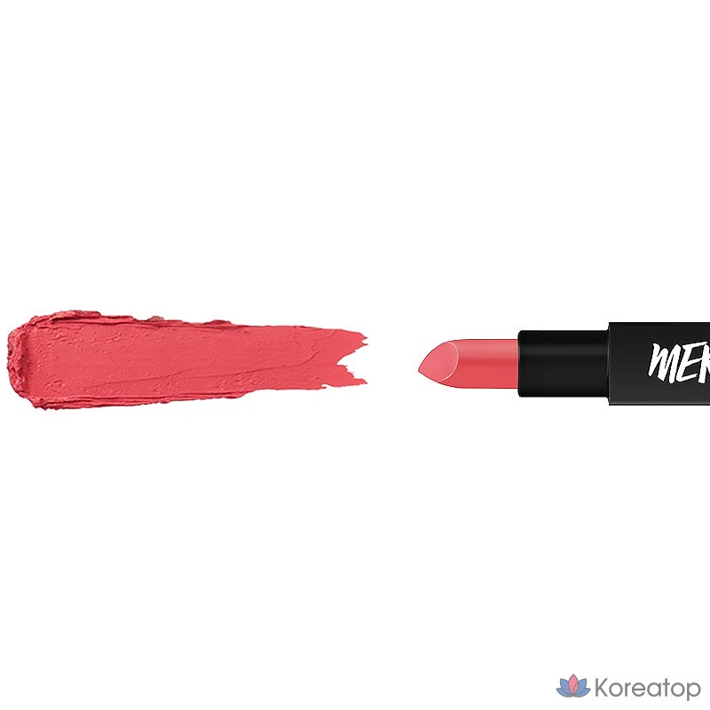 Помада MERZY the First, 1 шт., L3 Catch Me, фото 3