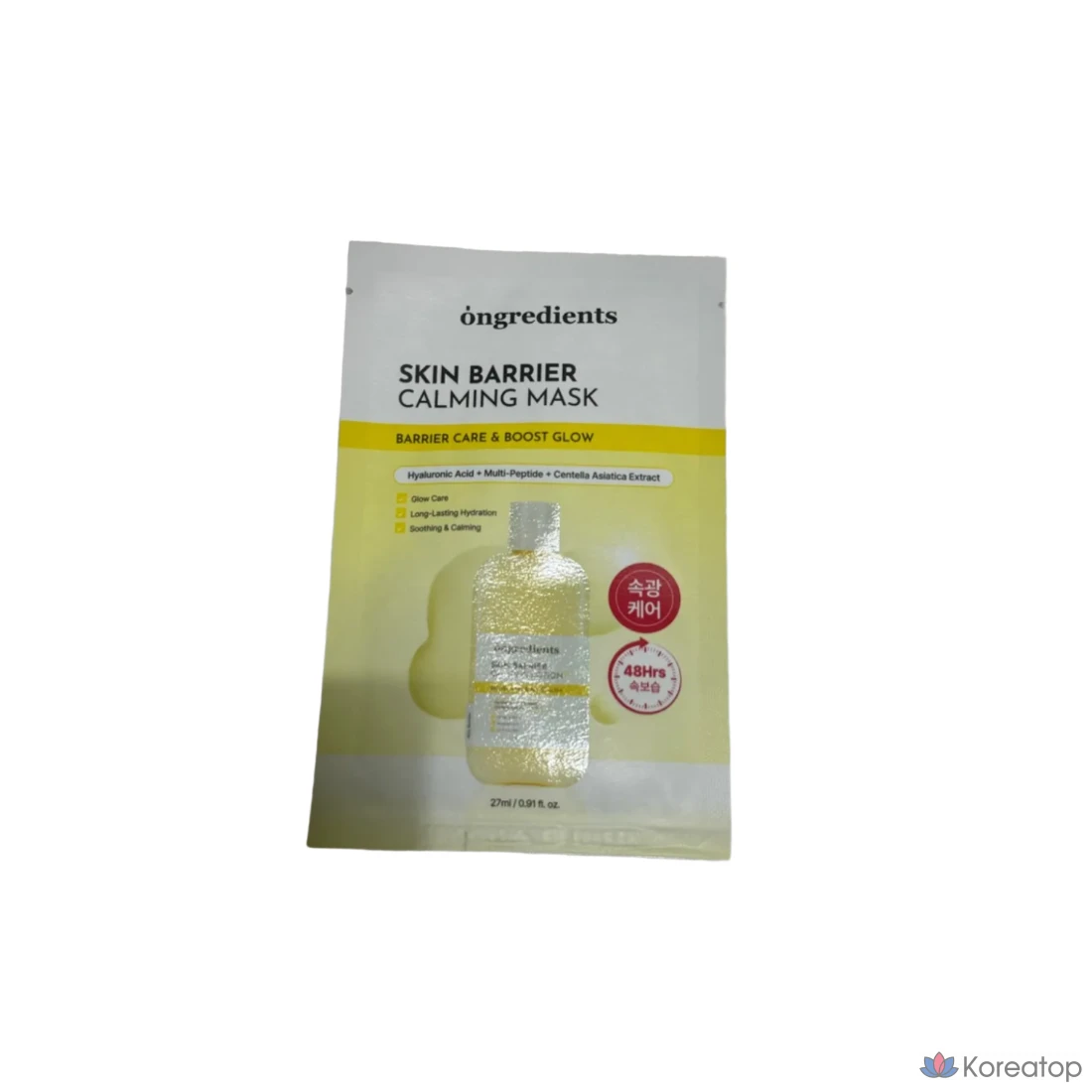 Тканевая маска для лица Ongredients Skin Barrier Calming Mask, 6 шт.
