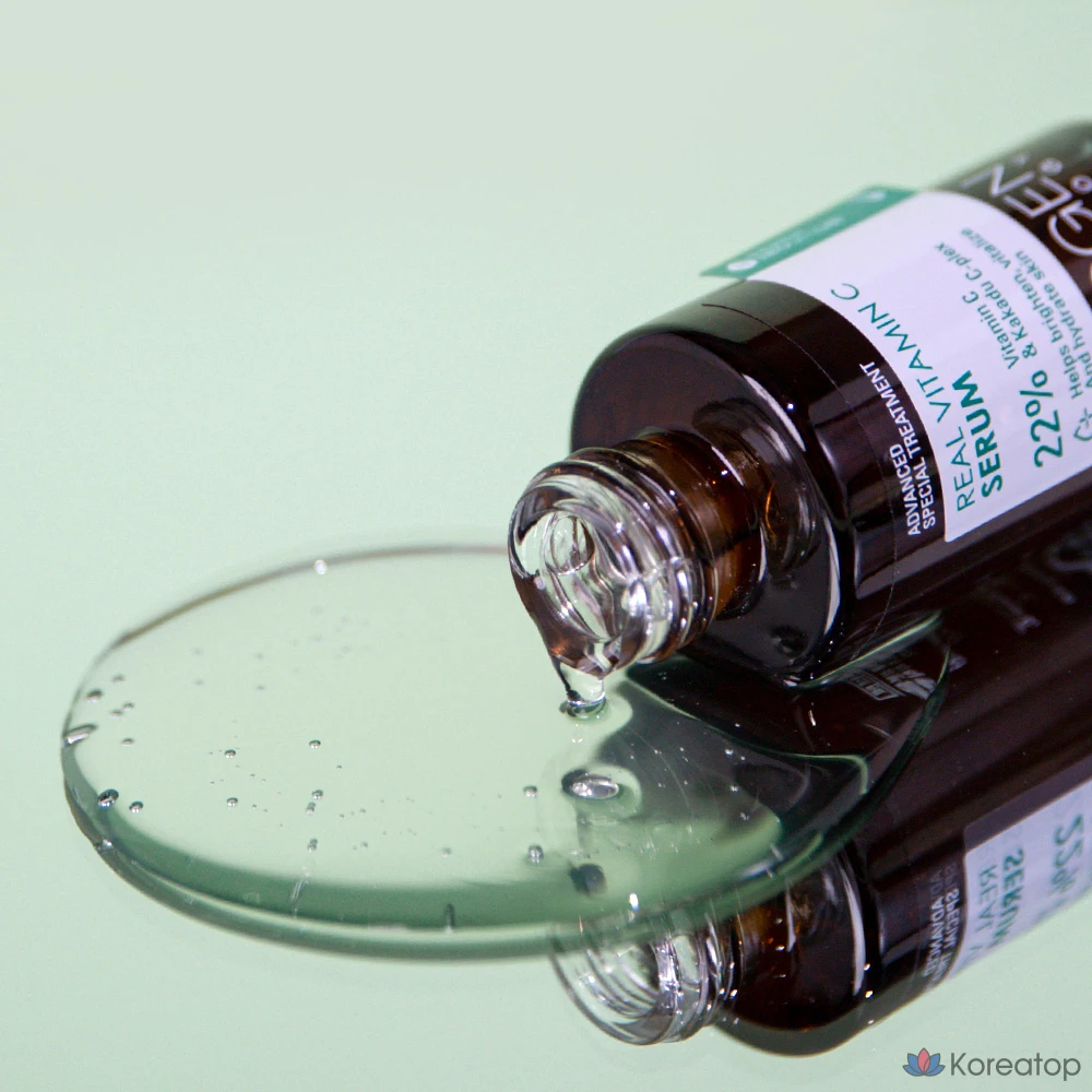 Neogen Real сыворотка с витамином С, 32 г, 1 шт.