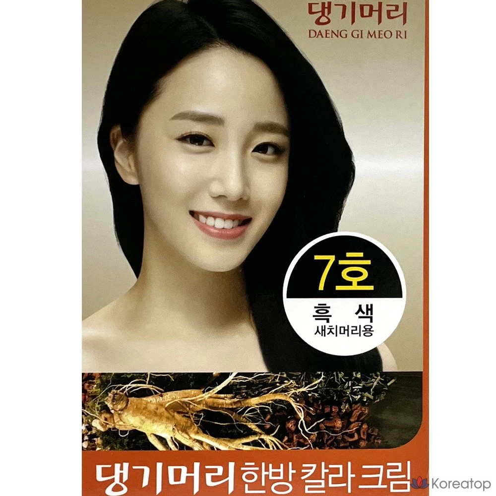 Краска для волос Danggi Meori Oriental Color Cream (№ 7 черный) 60 г, 1 шт.